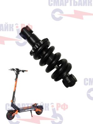 Амортизатор F3-9.5*135 самоката Kugoo F3 Pro Max