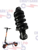 Амортизатор F3-9.5*125 самоката Kugoo F3 Pro Max