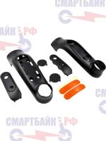 Пластиковые накладки электросамоката Ninebot F Series (комплект)