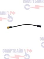 Переходник XT30 на DC 5,5