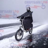 Велокуртка накидка защитная ROOBAX с перчатками утепленная, непромокаемый материал для электровелосипеда типа колхозник, monster, черная