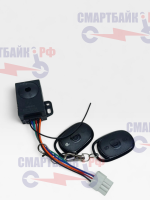 Сигнализация электровелосипеда Kugoo V3 Pro, 2 штекера 8 пин