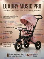 Велосипед TechTeam Luxury Music розовый