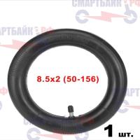 Камера усиленная прямой ниппель электросамоката Halten RS-01