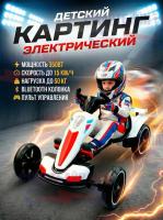 Детский электрический картинг ROOBAX, белый