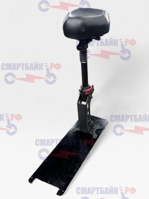 Готовый комплект для установки сиденья на электросамокат Kugoo F3 Pro Max