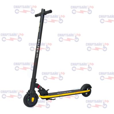Электросaмокат Halten Smile HALTEN czone smart лучшие подарки