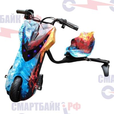 Электроскутер Дрифт Карт Roobax Wolong/GRIFFIN "Drift-Trike" , огонь и лед