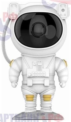 Ночник проектор звездное небо космонавт, светильник детский для сна Nebula