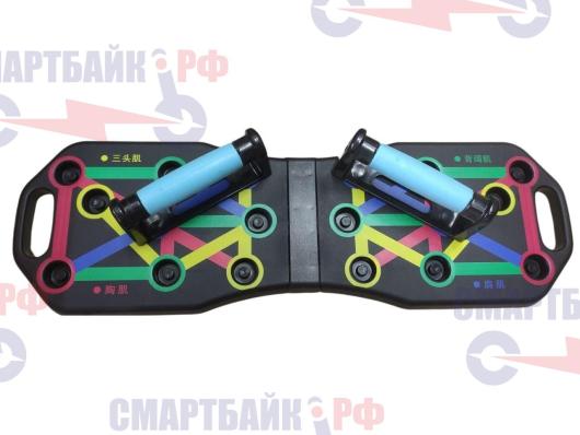 Платформа для отжимания